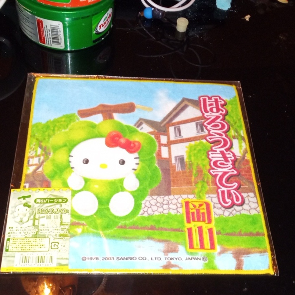 Okay I'm going to collectible towel/ handkerchief